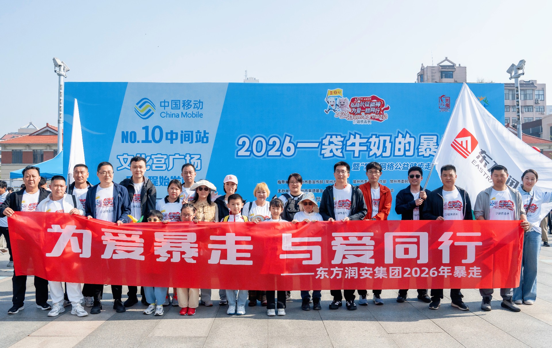 微信图片_20260427111724_1490_371.jpg