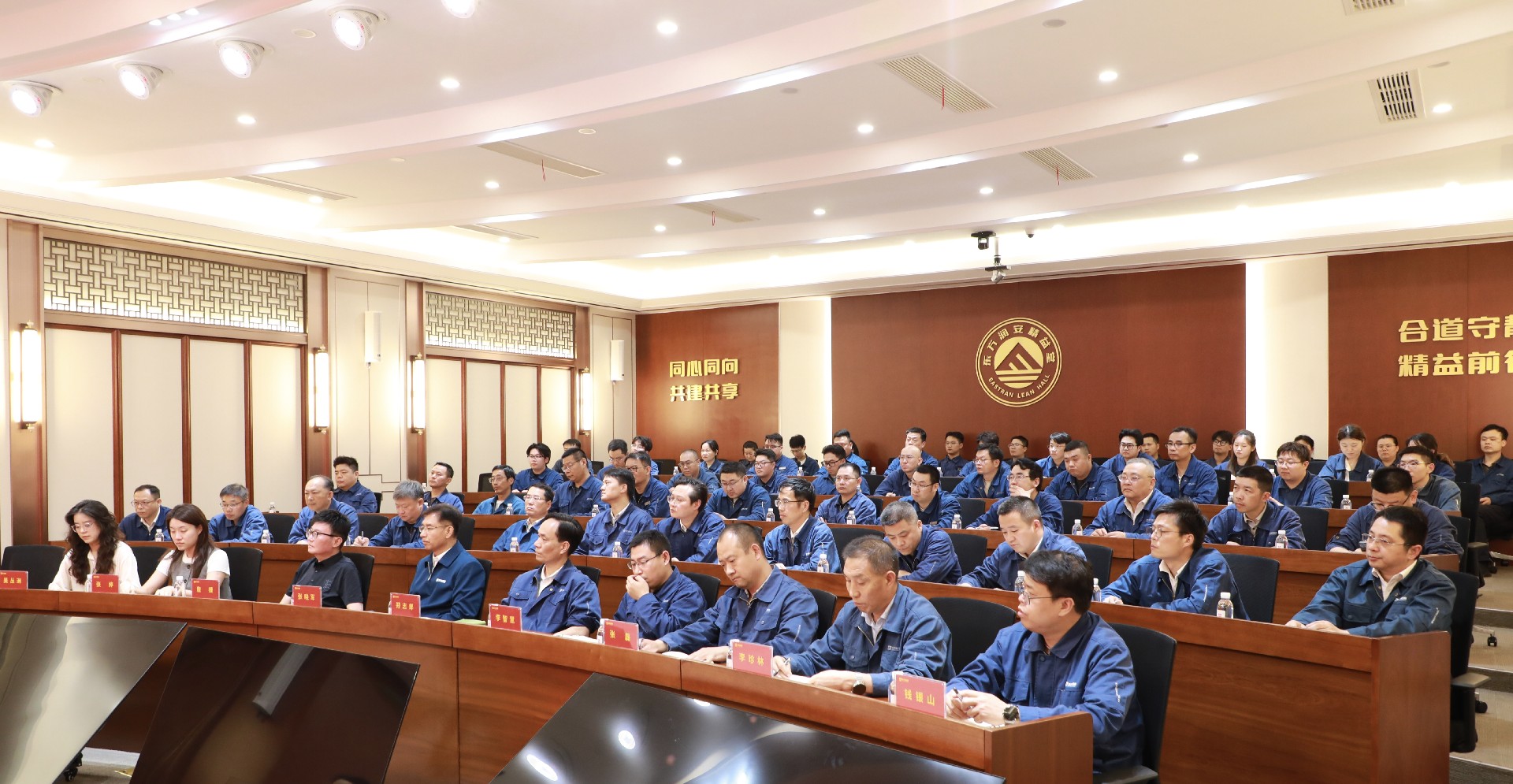 ecf6de6eeb5145e99d0fd9ffb9608856.jpg
